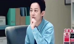 苏瑾爸爸爆料视频播放,揭秘背后惊人真相